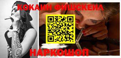 герыч Балашиха