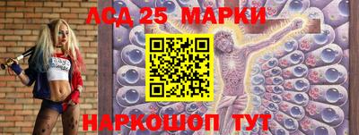 герыч Балашиха