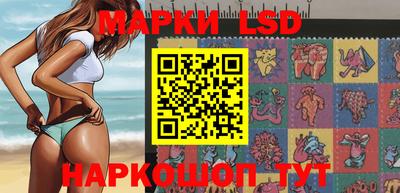 скорость Балаково