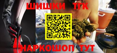 скорость Балаково
