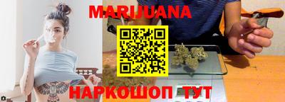 герыч Балашиха