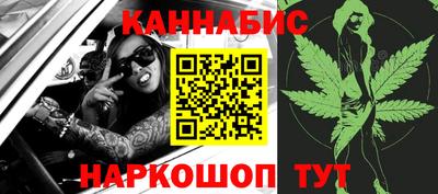 скорость Балаково