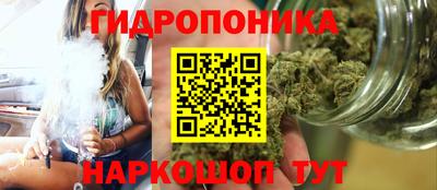герыч Балашиха