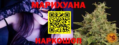 герыч Балашиха