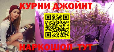 скорость Балаково
