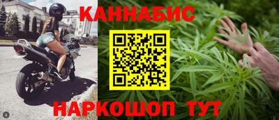 spice Балахна