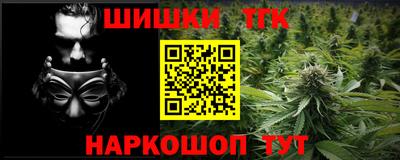 скорость Балаково