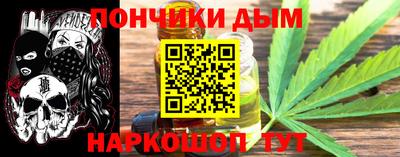 герыч Балашиха