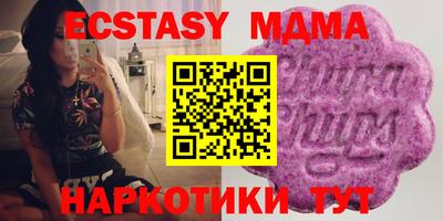 скорость Балаково