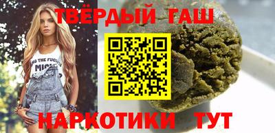 скорость Балаково