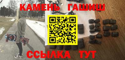 скорость Балаково